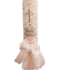 Svijeće za krštenje