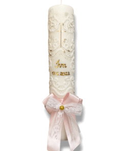 Svijeća za krštenje