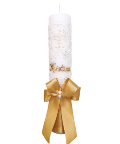 Svijeća za krštenje