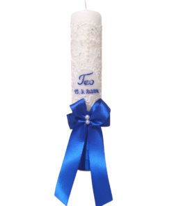 Svijeća za krštenje