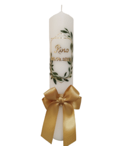 Svijeća za krštenje