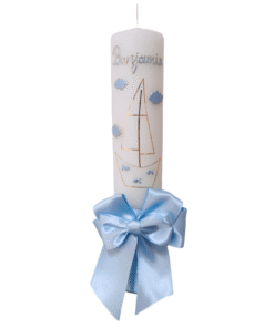 Svijeća za krštenje