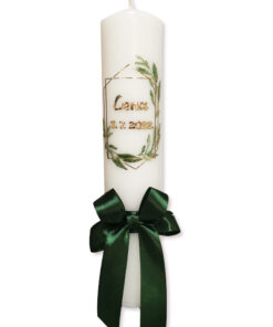 Svijeća za krštenje