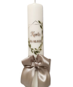 Svijeća za krštenje