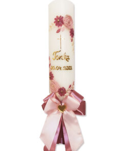 Svijeća za krštenje